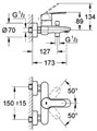 33591002 Eurostyle Cosmopolitan Смеситель однорычажный для ванны, DN 15 33591002
