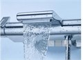 Grohtherm 2000 New Термостатический смеситель для ванны с полочкой, хром 34464001
