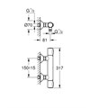 Grohtherm Термостатический смеситель для душа1/2, настенный монтаж, хром 34793000