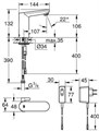 36325001 Eurosmart Cosmopolitan E Смеситель инфракрасный для раковины (220 В), хром 36325001