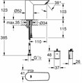 36451000 BauCosmopolitan E Инфракрасная электроника для раковины 1/2" со смешиванием, 6V литиевая батарейка, корпус ABS-пластик, покрытие хром 36451000