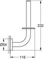 40385001 Essentials Держатель запасного рулона бумаги, хром 40385001
