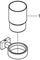 Essentials Cube Стакан с держателем 40755001