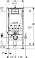 Инсталляция Geberit Duofix для подвесного унитаза, 112 см, со смывным бачком Delta 12 см, смывная клавиша Delta20 хром глянцевый 458.118.21.2