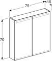 Option Зеркальный шкафчик с подсветкой 750х700х150 мм 500.205.00.1