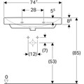 500.249.01.1 Smyle Square Раковина 75*48 см, белая 500.249.01.1