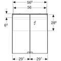 Option BASIC Зеркальный шкафчик с подсветкой 600х675х140 мм 500.273.00.1