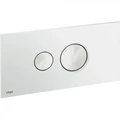 Visign for Style 10 кнопка смыва (пластик) для смывных бачков, белый 596316