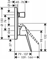 71345000S Set HG Novus Loop смеситель для ванны (71345000+01800180) 71345000S
