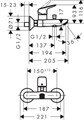 71400670 Logis Смеситель для ванны, однорычажный, ВМ, матовый черный 71400670