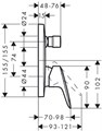 71405000S Set HG Logis смеситель для ванны (71405000+01800180) 71405000S