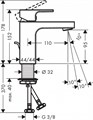 71561000 Vernis Shape Смеситель для раковины 100, со сливным гарнитуром, хром 71561000