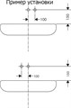 72111000S Set HG Talis S смеситель для раковины из стены (72111000+13622180) 72111000S