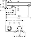 72111000S Set HG Talis S смеситель для раковины из стены (72111000+13622180) 72111000S