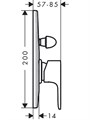 72449670S Set HG Rebris E смеситель для ванны встройка (72449670+31741180), матовый черный 72449670S