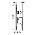 72459670S Set HG Rebris E смеситель для ванны встройка (72459670+31741180), матовый черный 72459670S
