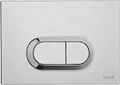 Loop O кнопка для 740-XXXX Нерж.сталь. VITRA 740-0940