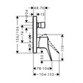 75415670S Set HG Vivenis смеситель для ванны (75415670+01800180), матовый черный 75415670S