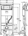 792862 Сет для унитаза Prevista Dry, с подключением для унитаза-биде, Visign for Style 23, 1120 мм, мод. 8522.10 с кнопкой Visign for Style 23 792862
