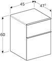 iCon Шкафчик 450x600x477 мм, светлый дуб 841047000