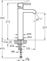 Minimax S Смеситель для раковины высокий VitrA A41990EXP