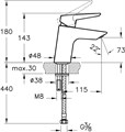 Смеситель для раковины Solid S VitrA A42440EXP