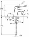 Смеситель медицинский AquaMed Solid S VitrA (Только под ПРОЕКТЫ) A42484EXP
