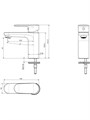 НИКА смеситель для раковины 90 без донного клапана, шлиф.золото AQ1810BG