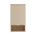 ENFIDA - 60 Шкаф подвесной над стир. машиной, бежев. мат.эмаль ENF-08060-031