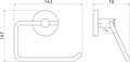 ЕВРОПА бумагодержатель квадратный, матовый черный AQ4118MB