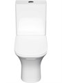 Унитаз напольный, безободковый Aquatek Optima Square 665x345x775 AQ4411-00