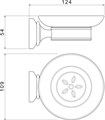КЛАССИК мыльница AQ4503CR