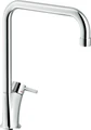 CUCI смеситель для кухни CU92813CR