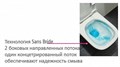 Унитаз c инсталляцией Elite, сиденье тонкое микролифт, клавиша хром (E29025+EDX114RU+E4316-CP) E21742RU-00