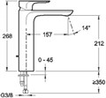 E72299-4-CP ALEO Cмеситель для раковины высокий без д/к, Хром E72299-4-CP
