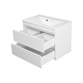 BALATON - 80 Тумба подвесная с 2 ящ., белый + раковина УТ000014506 - фото 38552 BALATON - 80 Тумба подвесная с 2 ящ., белый + раковина УТ000014506 - фото 38552
