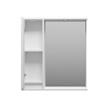BALATON - 75 Зеркало-шкаф левый, белый BAL-04075-01-Л