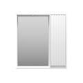 BALATON - 75 Зеркало-шкаф правый, белый BAL-04075-01-П