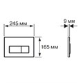 KDI-0000026 (009D-1) Панель смыва Slim Черный матовый (клавиша прямоугольная, никель) KDI-0000026