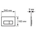 KDI-0000031 (009D-2) Панель смыва Slim Черный матовый (клавиша прямоугольная, хром) KDI-0000031
