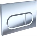 KDI-0000043 (016B) Панель смыва Хром глянец (клавиши прямоугольные) KDI-0000043
