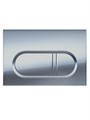 KDI-0000044 (016C) Панель смыва Хром матовая (клавиши прямоугольные) KDI-0000044