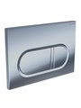 KDI-0000044 (016C) Панель смыва Хром матовая (клавиши прямоугольные) KDI-0000044