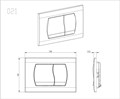 KDI-0000047 (021B) Панель смыва Хром глянец (клавиши прямоугольные) KDI-0000047