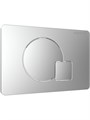 KDI-0000068(QC) Панель смыва Хром матовый (клавиши круг/квадрат), 162*244 мм KDI-0000068