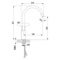 "plus GRACE" Смеситель для кухни с высоким поворотным изливом, хром LM1505C