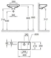 Раковина Jacob Delafon Odeon Up E4799G-00, 40 х 25 см, правая, белая E4799G-00