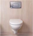 PATIO  унитаз подвесной E4187-00