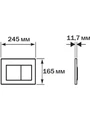 PNS-0000005 (001DQ) Панель смыва Черная матовая для INSP-0000001 Pneumo S (клавиши квадрат) PNS-0000005