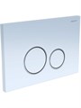 PNS-0000011 (005AQ) Панель смыва Белая ободок хром для INSP-0000001 Pneumo S (клавиши квадрат) PNS-0000011